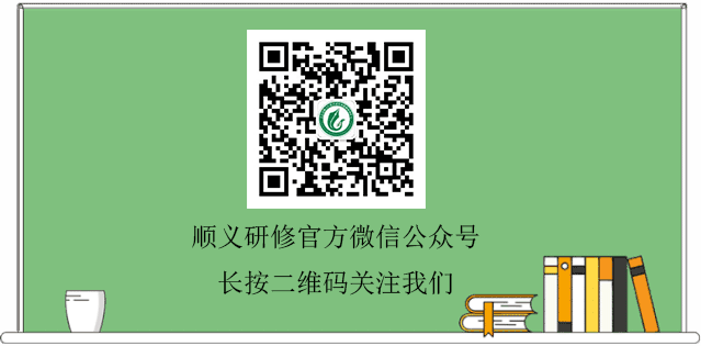 为什么责任感对篮球运动员的发展如此重要_0